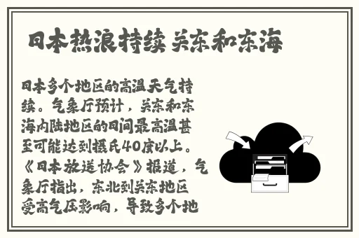 老牛嫩草一二产品区别澎湃