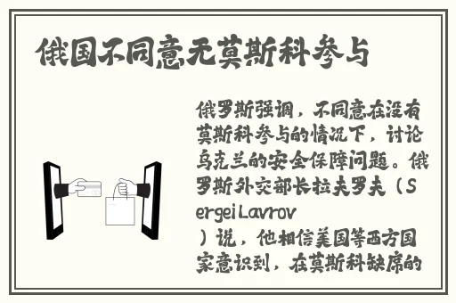 迈开腿 让我尝尝你的味道